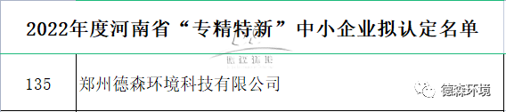 AG亚游环境.png