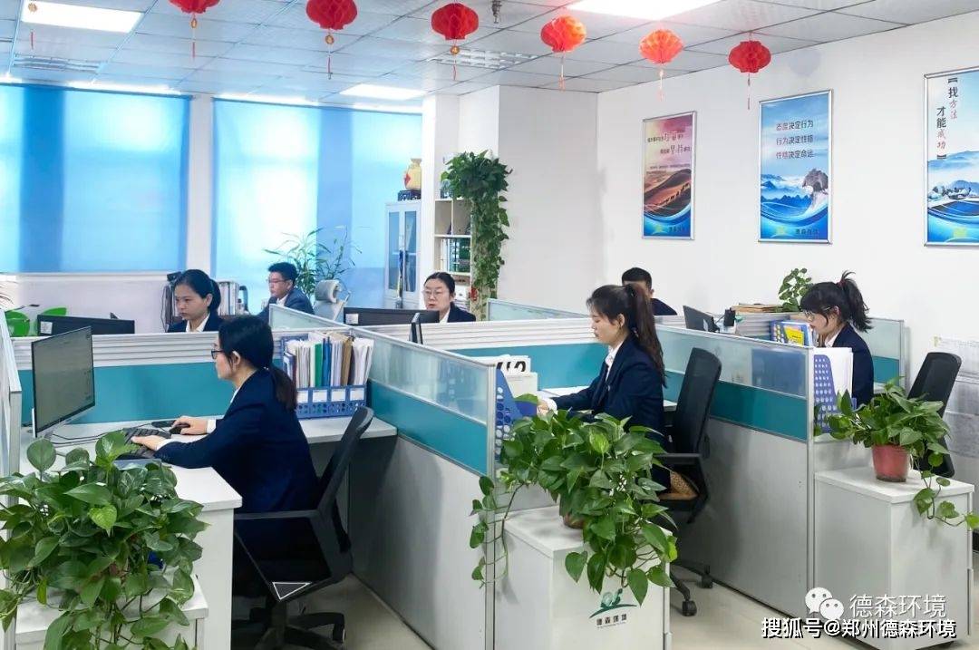 AG亚游环境